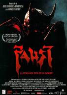 Faust: Love of the Damned - Spanish Movie Poster (xs thumbnail)