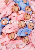 Future Baby - Austrian Movie Poster (xs thumbnail)