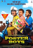 Poster Boys - Indian Movie Poster (xs thumbnail)