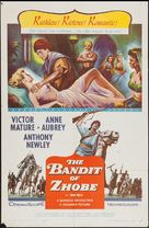 The Bandit of Zhobe - Movie Poster (xs thumbnail)