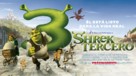 Shrek the Third - Argentinian Movie Poster (xs thumbnail)