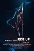 Strip Down, Rise Up - Movie Poster (xs thumbnail)
