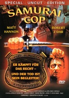 Samurai Cop - German DVD movie cover (xs thumbnail)
