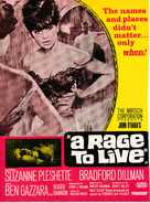 A Rage to Live - British Movie Poster (xs thumbnail)
