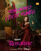 Rosaline - Belgian Movie Poster (xs thumbnail)