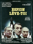 Espion, l&egrave;ve-toi - French Movie Poster (xs thumbnail)