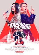 The Spy Who Dumped Me - Portuguese Movie Poster (xs thumbnail)