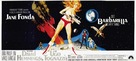 Barbarella - Movie Poster (xs thumbnail)