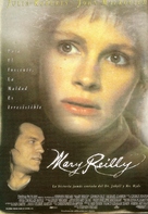 Mary Reilly - Spanish Movie Poster (xs thumbnail)
