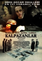 Die F&auml;lscher - Turkish Movie Poster (xs thumbnail)