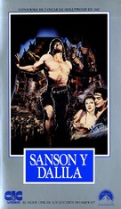 Samson and Delilah - Spanish Movie Cover (xs thumbnail)