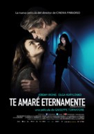 La corrispondenza - Mexican Movie Poster (xs thumbnail)