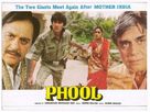 Phool - Indian Movie Poster (xs thumbnail)