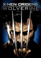 X-Men Origins: Wolverine - Brazilian Movie Cover (xs thumbnail)