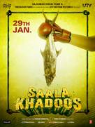 Saala Khadoos - Indian Movie Poster (xs thumbnail)