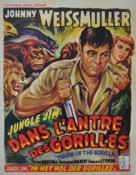 Mark of the Gorilla - Belgian Movie Poster (xs thumbnail)