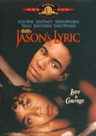 Jason&#039;s Lyric - DVD movie cover (xs thumbnail)