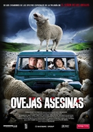 Black Sheep - Spanish DVD movie cover (xs thumbnail)