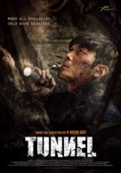 The Tunnel - International Movie Poster (xs thumbnail)