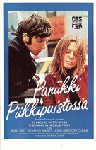 The Panic in Needle Park - Finnish VHS movie cover (xs thumbnail)