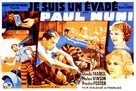 I Am a Fugitive from a Chain Gang - French Movie Poster (xs thumbnail)