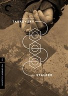 Stalker - DVD movie cover (xs thumbnail)