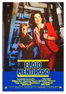 Eyewitness - Spanish Movie Poster (xs thumbnail)
