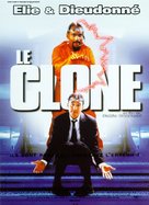 Le clone - French DVD movie cover (xs thumbnail)