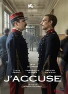 J&#039;accuse - French DVD movie cover (xs thumbnail)