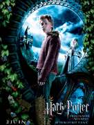 Harry Potter and the Prisoner of Azkaban - French Movie Poster (xs thumbnail)