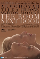 The Room Next Door - Australian Movie Poster (xs thumbnail)