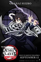 Gekijô-ban Kimetsu no Yaiba Mugen Jô-hen Poster