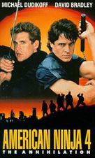 American Ninja 4: The Annihilation - VHS movie cover (xs thumbnail)