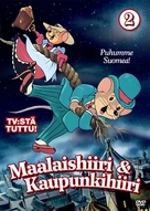 &quot;The Country Mouse and the City Mouse Adventures&quot; - Finnish DVD movie cover (xs thumbnail)