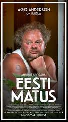 Eesti matus - Estonian Movie Poster (xs thumbnail)