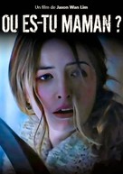 Who Kidnapped My Mom? - French Video on demand movie cover (xs thumbnail)