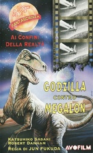 Gojira tai Megaro - Italian VHS movie cover (xs thumbnail)