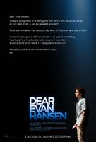 Dear Evan Hansen - Finnish Movie Poster (xs thumbnail)