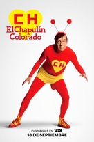 &quot;El chapul&iacute;n Colorado&quot; - Mexican Movie Poster (xs thumbnail)