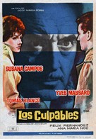 Culpables, Los - Spanish Movie Poster (xs thumbnail)