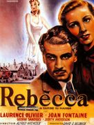 Rebecca - Mexican Movie Poster (xs thumbnail)