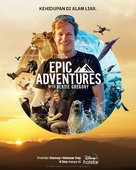 &quot;Epic Adventures with Bertie Gregory&quot; - Indonesian Movie Poster (xs thumbnail)