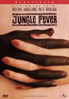 Jungle Fever - DVD movie cover (xs thumbnail)