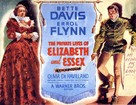 The Private Lives of Elizabeth and Essex - Theatrical movie poster (xs thumbnail)