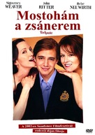 Tadpole - Hungarian Movie Cover (xs thumbnail)