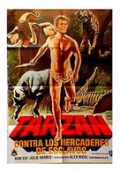 Tarzan and the Four O&#039;Clock Army - Spanish Movie Poster (xs thumbnail)