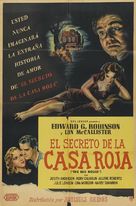 The Red House - Argentinian Movie Poster (xs thumbnail)