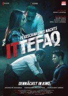 Ittefaq - German Movie Poster (xs thumbnail)