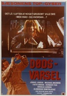 Pogled iz potkrovlija - Danish Movie Poster (xs thumbnail)