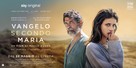 Il Vangelo secondo Maria - Italian Movie Poster (xs thumbnail)